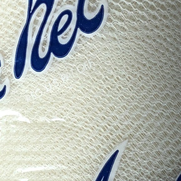 Ivory Net Ribbon 40 yds. Nylon Netting Roll Vintage (NEW) - Picture 5 of 5